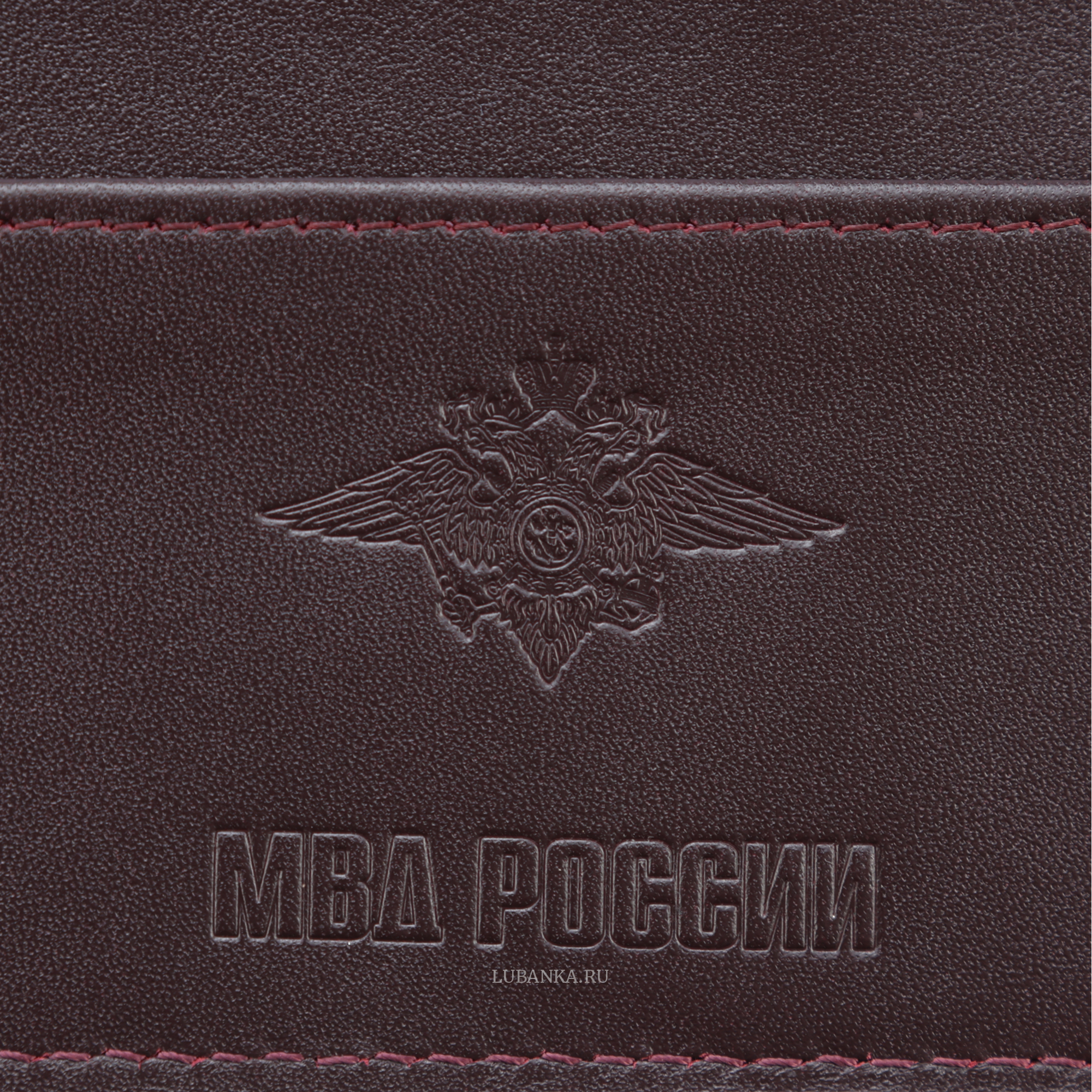 Картхолдер двухсторонний МВД бордовый